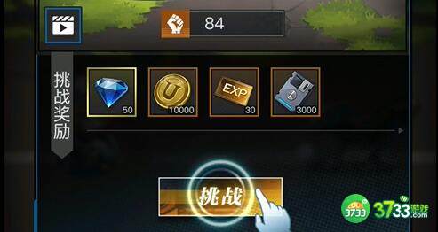 零之战线推图阵容玩法攻略