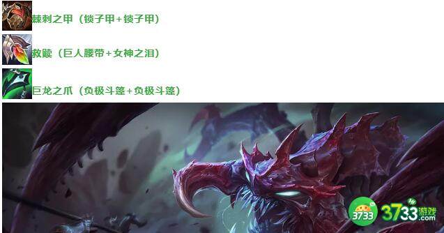 云顶之弈变异双虫阵容出装思路