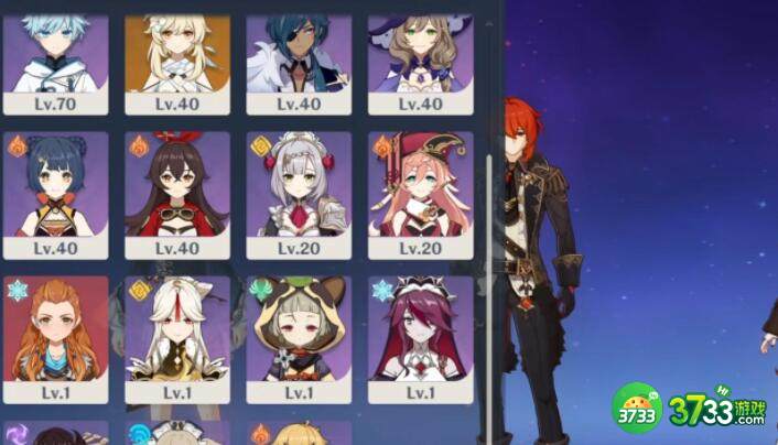 原神11.11兑换码最新一览