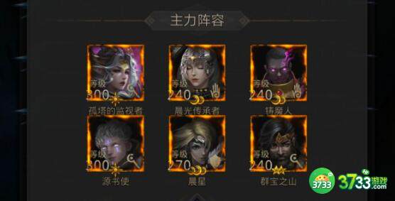 地下城堡3魂之诗千面魔物之魂搭配攻略