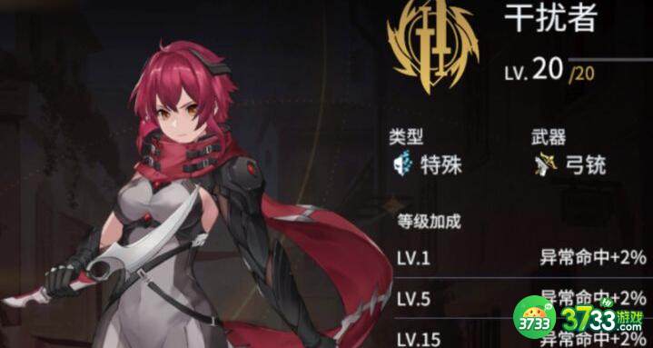 悠久之树新手资源分配攻略