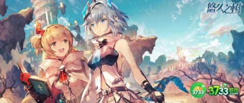 悠久之树兑换码福利分享