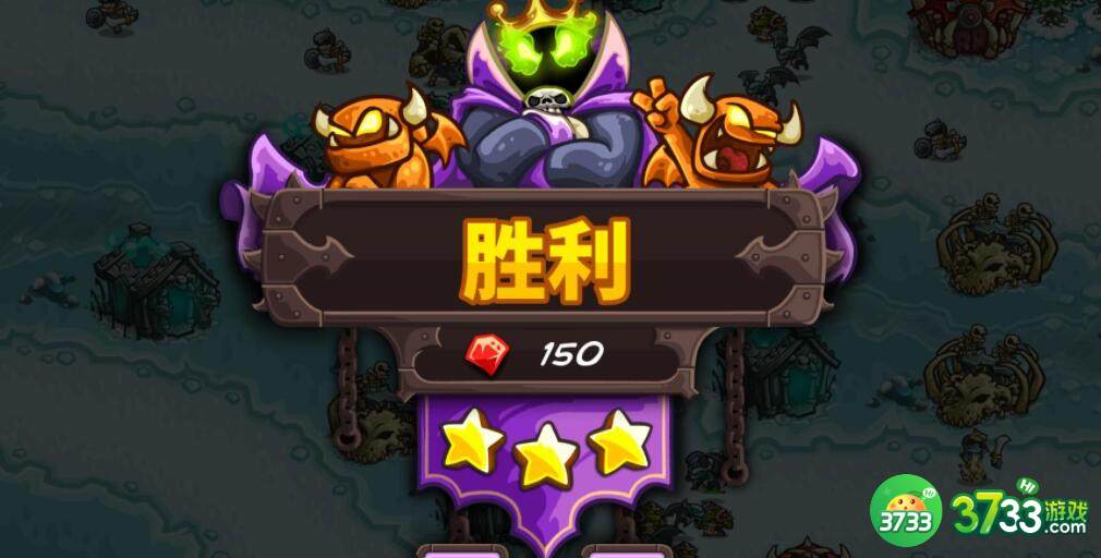 王国保卫战4英雄作用详解