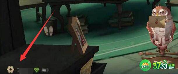 哈利波特魔法觉醒11月兑换码福利分享