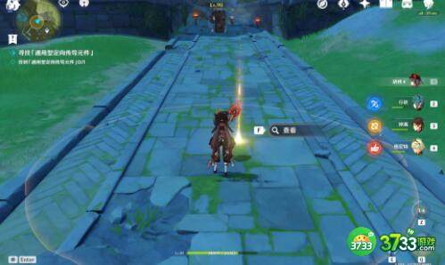 原神古时孤影风龙废墟勘探点位置攻略