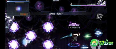 黑月Extend深渊梦魇BOSS打法技巧