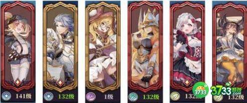 绯石之心射盾路线玩法及阵容搭配