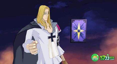 航海王强者世界兑换码福利分享