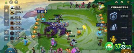 金铲铲之战双城之战炼金科技阵容装备搭配