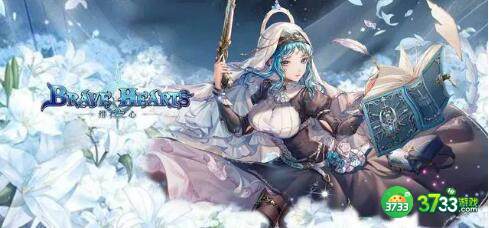 绯石之心召唤反制阵容搭配攻略