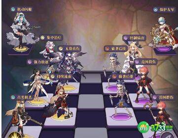 绯石之心异界召唤阵容搭配攻略