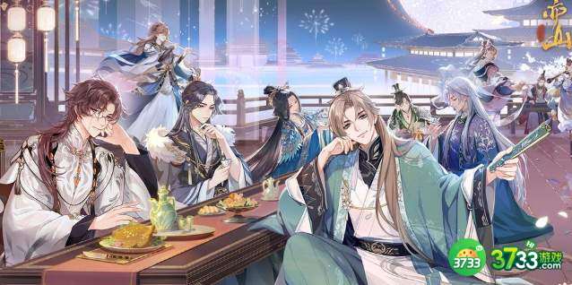 花亦山心之月预抽卡地址分享