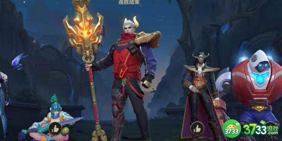 LOL手游一起大乱斗活动玩法攻略
