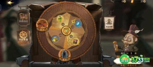 哈利波特魔法觉醒2V2实用卡组推荐