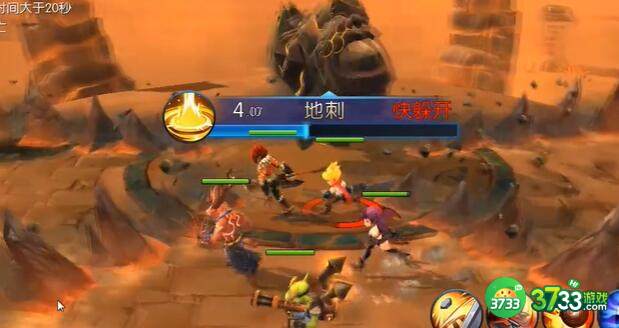 光之守望魔窟探险答案大全