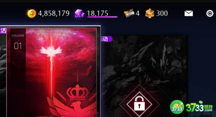 异界事务所记忆蓝图作用详解