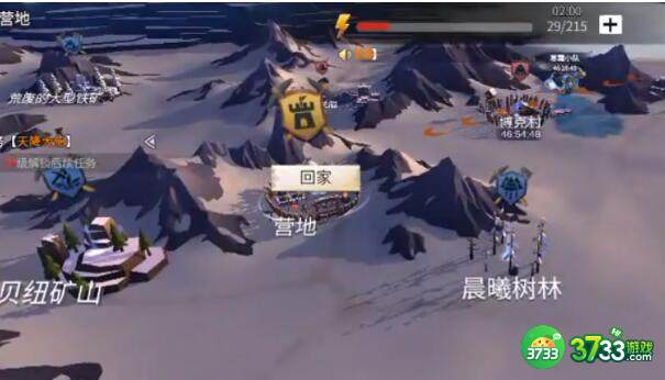 冰原守卫者冰封森林打法攻略