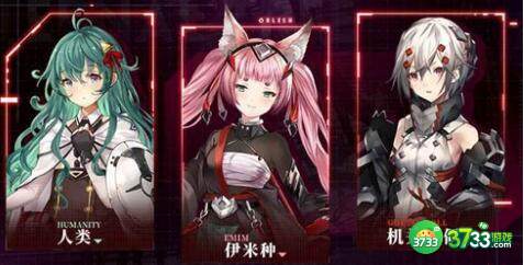 悠久之树职业武器选择推荐