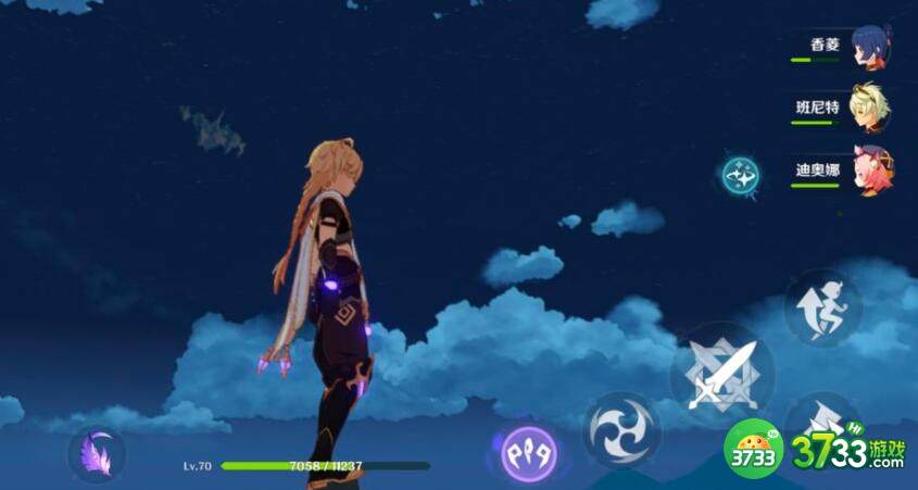 原神且试身手活动任务一览