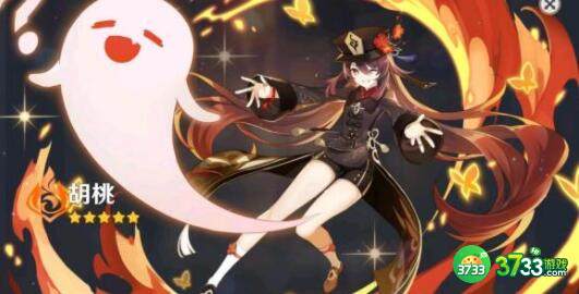 原神提瓦特第一烤鱼做法配方详解