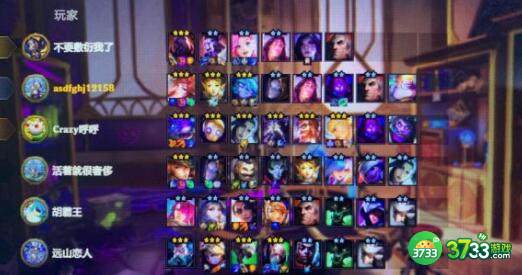 云顶之弈女枪主C保镖狙神阵容装备搭配