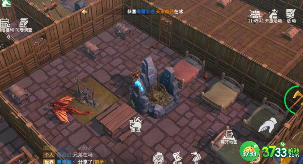 冰原守卫者最新兑换码奖励大全