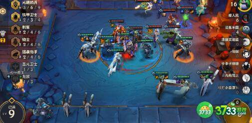 金铲铲之战S6帝国塞恩阵容出装玩法