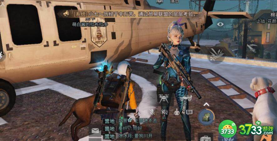 明日之后水下工厂玩法技巧详解