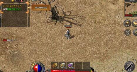 迷失传说正版传奇兑换码分享