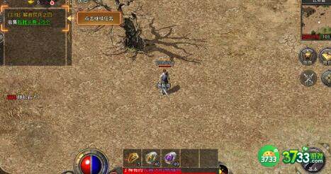 迷失传说正版传奇兑换码分享