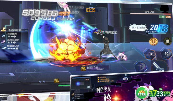 黑月Extend虚空魔女pvp连招攻略