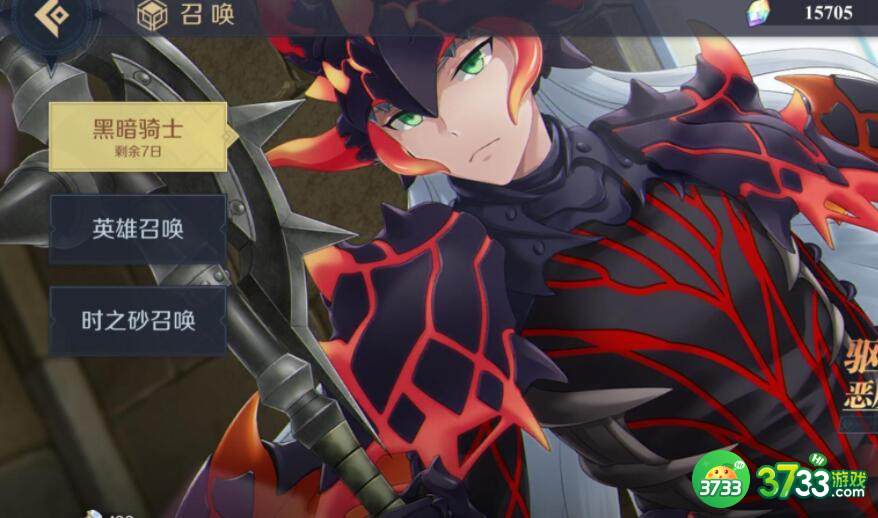 神角技巧不同种类宝箱获取方法大全