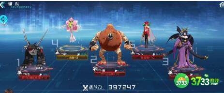 数码宝贝新世纪机雷兽打法攻略