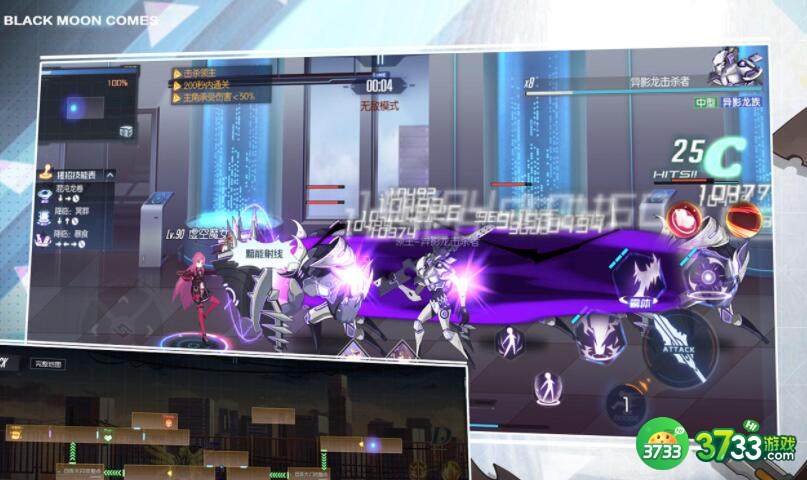 黑月Extend虚空魔女pvp连招攻略