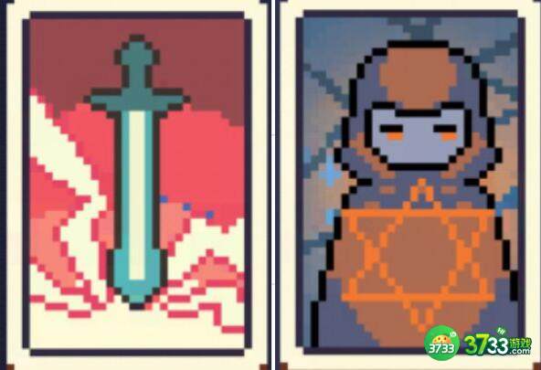 无序次元幻影枪手装备搭配推荐