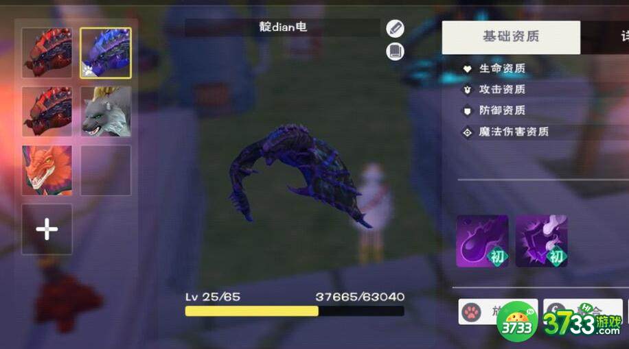 创造与魔法11.11兑换码一览