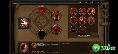 不是地下城金字塔后篇通关阵容详解