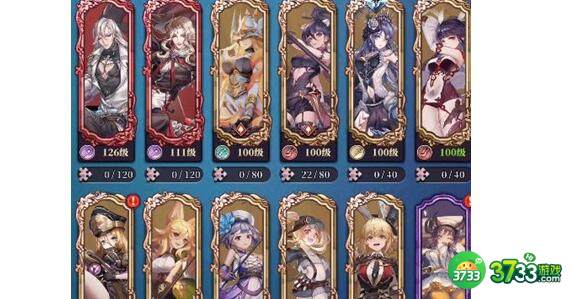 绯石之心0氪阵容搭配详解