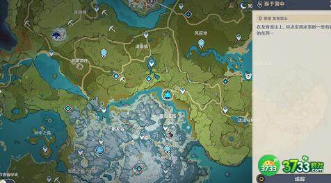 原神诞于雪中玩法介绍