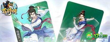 小浣熊百将传孙蓉阵容搭配推荐