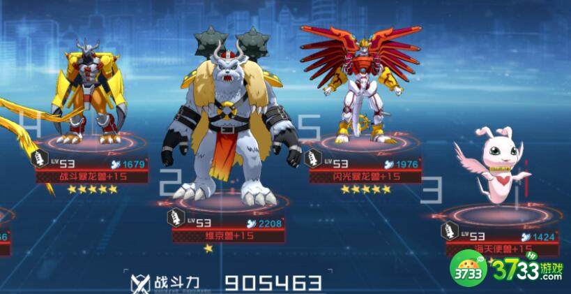 数码宝贝新世纪普通召唤券获取攻略