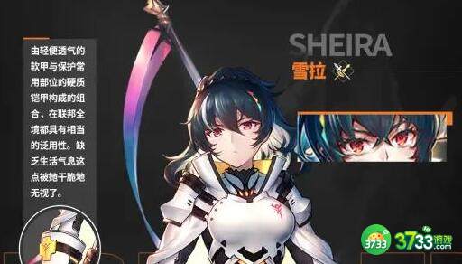 悠久之树最强阵容搭配攻略