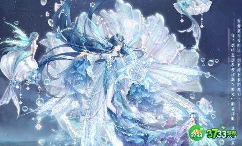 奇迹暖暖春天在哪里高分搭配分享