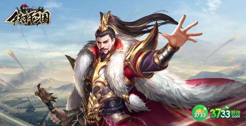 铁杆三国平民阵容搭配思路