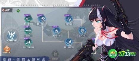 黑月Extend觉醒任务完成攻略