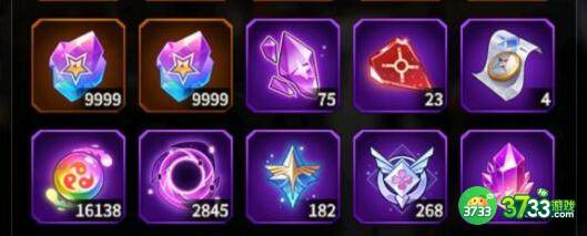 爱琳诗篇王牌料理配方菜谱食谱大全