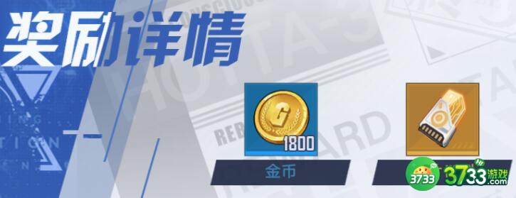 幻塔终极测试4测玩后评价一览