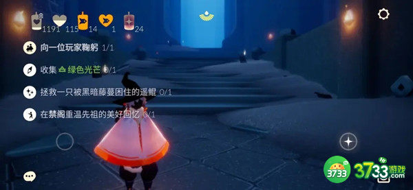 光遇11.9任务攻略 11.9任务完成方法[多图]图片1