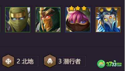 金铲铲之战天雷引装备搭配攻略