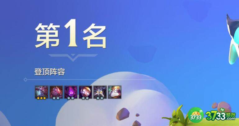 金铲铲之战天雷引装备搭配攻略